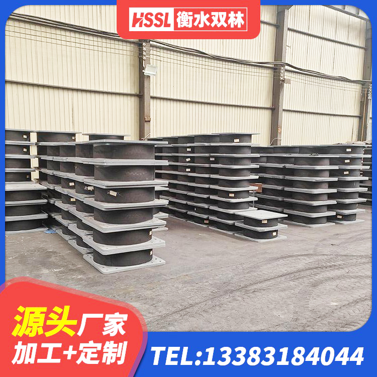 湟源县LNR橡胶隔震支座600(II型)生产厂家 湟源县建筑圆形铅芯橡胶隔震支座厂家 湟源县抗震支座LRB600 湟源县HDR1500支座 - 第8张