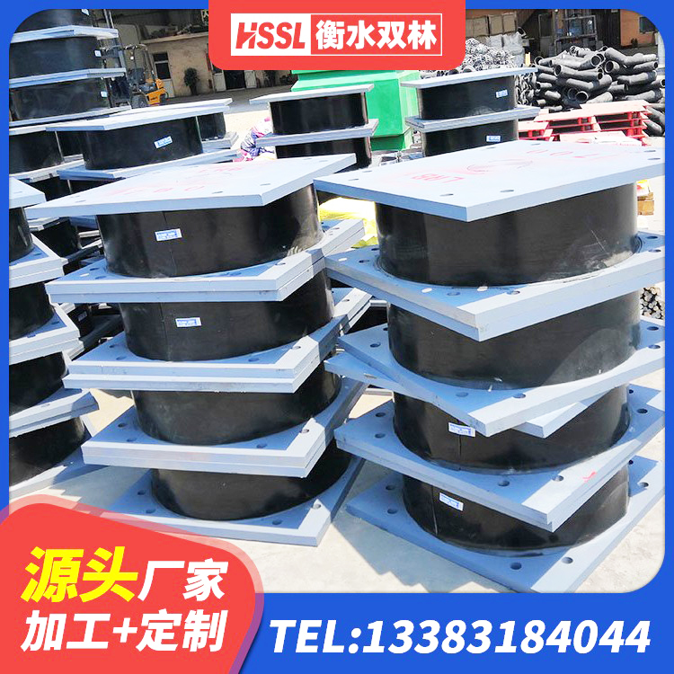 湟源县的橡胶隔震支座源头工厂 湟源县LNR500建筑隔震支座生产加工 湟源县橡胶隔震支座LNR600 湟源县LRB隔震支座900(II型)厂家 - 第4张