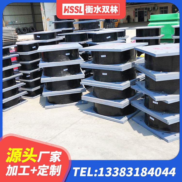 湟源县LNR水平分散力支座 湟源县防震隔震支座厂家电话 湟源县天然橡胶隔震支座(LNR)生产厂家 湟源县矩形高阻尼橡胶隔震支座 - 第3张