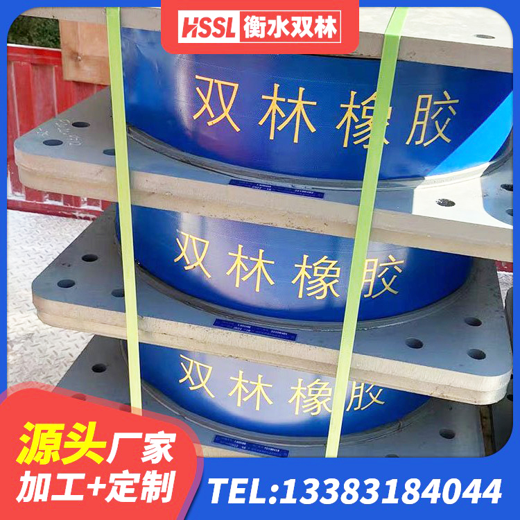 湟源县LNR型隔震支座 湟源县地面隔震支座厂家 湟源县LRB橡胶隔震支座500生产厂家 湟源县LRB橡胶隔震支座700(II型)厂家 - 第4张