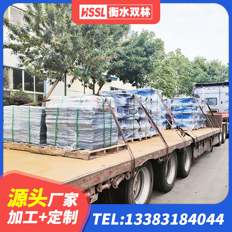 湟源县橡胶隔震支座生产厂家-套源头工厂 湟源县高阻尼变刚度支座生产厂家 湟源县建筑减隔震橡胶支座厂家 湟源县水平力隔震支座厂家 - 第5张