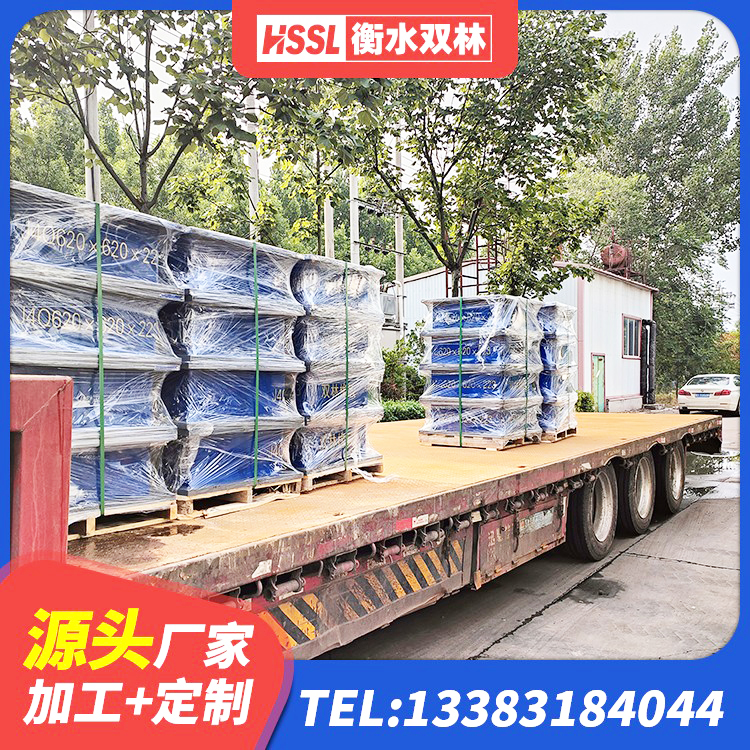 湟源县橡胶隔震支座生产厂家-套源头工厂 湟源县高阻尼变刚度支座生产厂家 湟源县建筑减隔震橡胶支座厂家 湟源县水平力隔震支座厂家