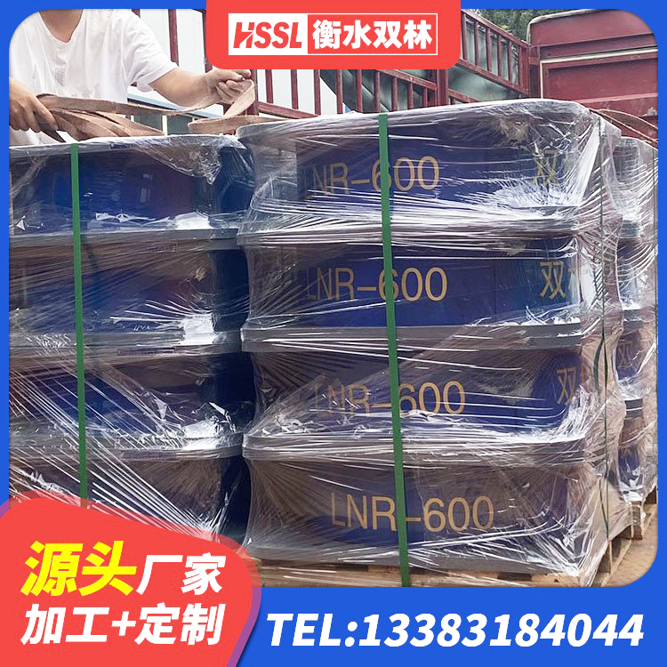 湟源县橡胶隔震支座生产厂家-套源头工厂 湟源县高阻尼变刚度支座生产厂家 湟源县建筑减隔震橡胶支座厂家 湟源县水平力隔震支座厂家 - 第4张