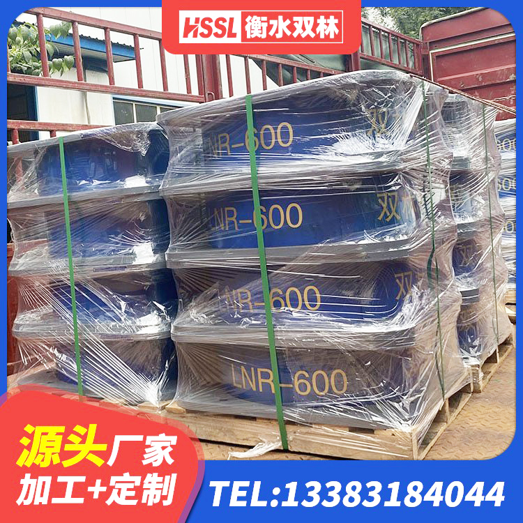 湟源县减振橡胶隔震支座生产厂家 湟源县LRB1300隔震支座什么价格 湟源县建筑高阻尼比橡胶隔震支座厂家 湟源县建筑减震隔震支座源头工厂