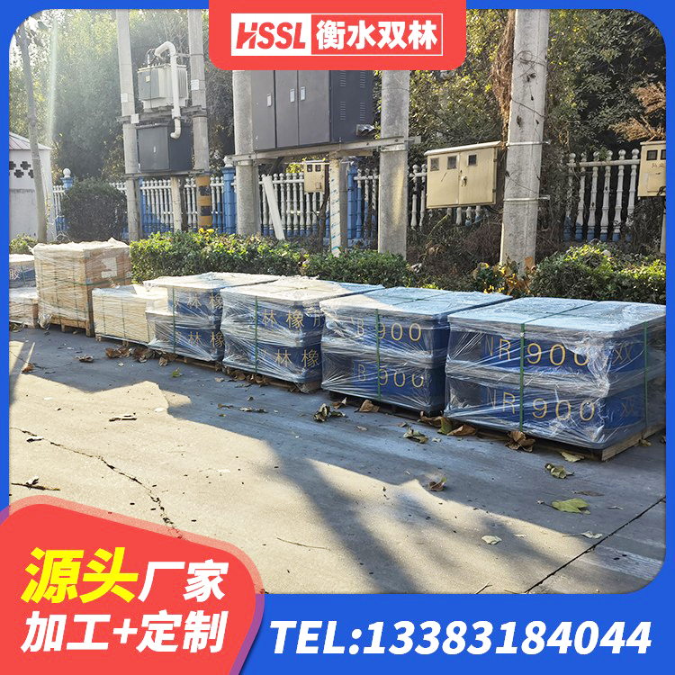湟源县房屋减隔震支座生产厂家 湟源县隔震橡胶支座多少钱-个 湟源县建筑铅芯建筑橡胶隔震支座 湟源县LNR900天然橡胶隔震支座多少钱 - 第3张
