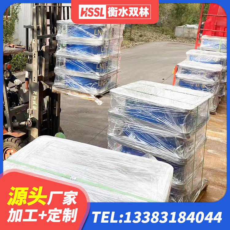 湟源县建筑铅芯隔震隔震支座源头工厂 湟源县LNR900橡胶隔震支座多少钱 湟源县水平力分散型隔震支座厂家电话 湟源县LNR600天然隔震支座厂家 - 第2张