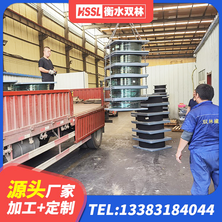 湟源县LNR铅芯隔震支座生产厂家 湟源县建筑抗震式隔震支座定制 湟源县建筑隔震支座商 湟源县LNR500天然橡胶隔震支座多少钱 - 第5张