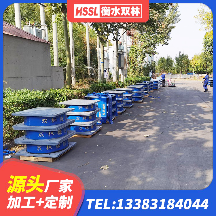 湟源县LNR铅芯隔震支座生产厂家 湟源县建筑抗震式隔震支座定制 湟源县建筑隔震支座商 湟源县LNR500天然橡胶隔震支座多少钱