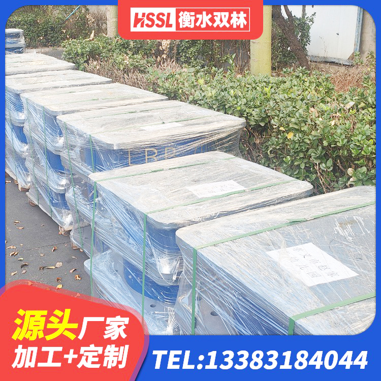 湟源县建筑生产厂家隔震支座 湟源县HDR高阻尼橡胶隔震支座(II)-570*201-G1.2 湟源县LRB1000铅芯橡胶隔震支座 湟源县高阻尼橡胶支座厂家 - 第3张