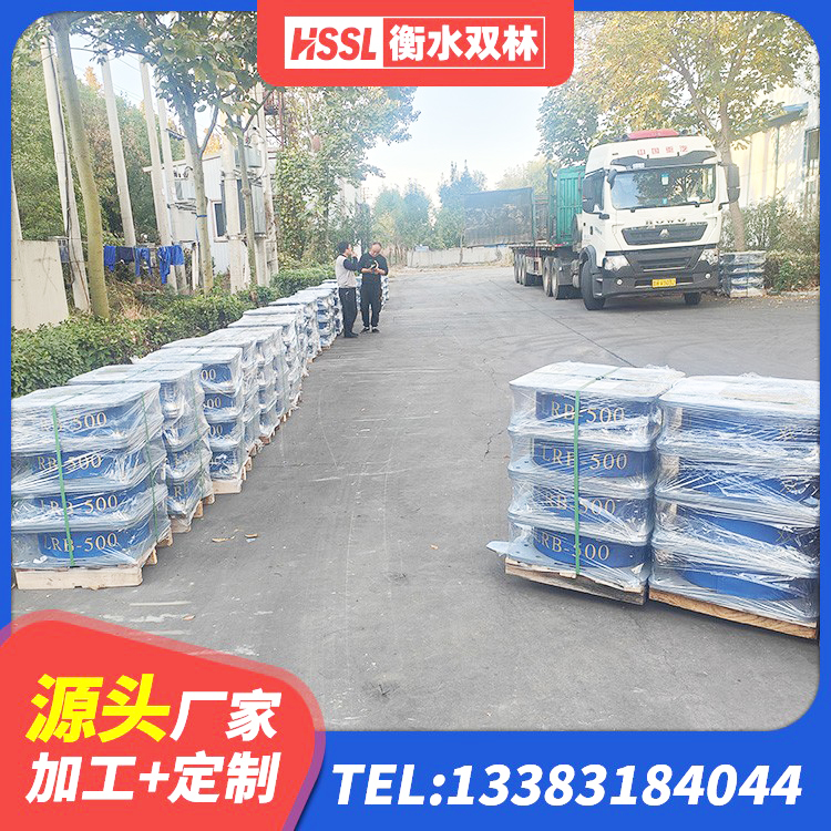湟源县隔震阻尼橡胶支座 湟源县民用建筑隔震支座厂家 湟源县LNR400橡胶支座厂家 湟源县HDR700高阻尼支座生产厂家