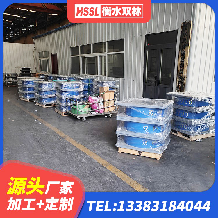 湟源县的橡胶隔震支座源头工厂 湟源县LNR500建筑隔震支座生产加工 湟源县橡胶隔震支座LNR600 湟源县LRB隔震支座900(II型)厂家 - 第5张