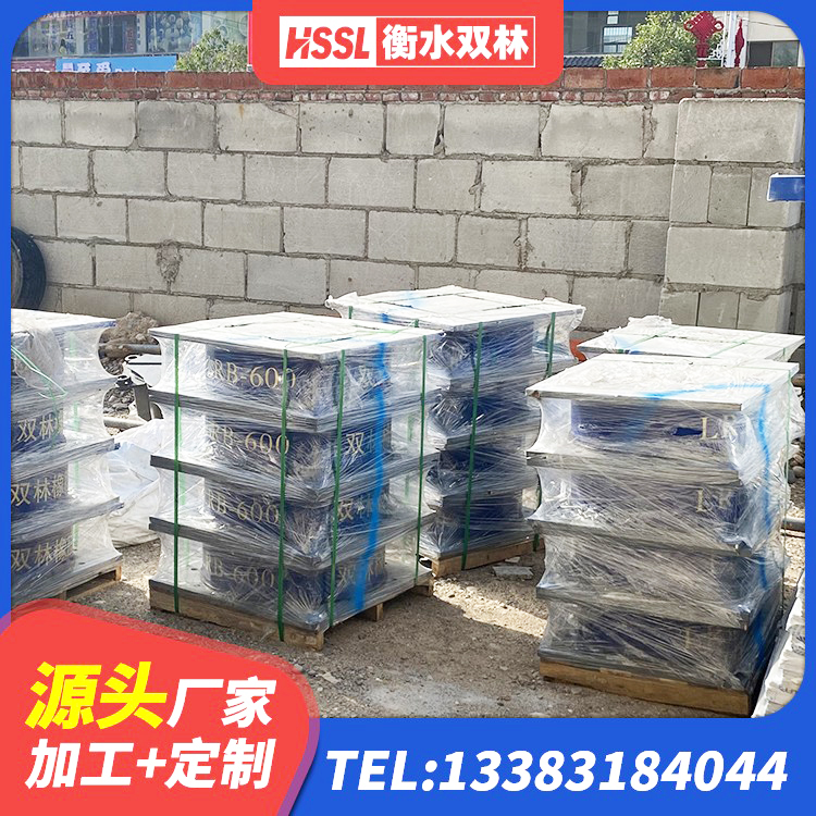 湟源县建筑生产厂家隔震支座 湟源县HDR高阻尼橡胶隔震支座(II)-570*201-G1.2 湟源县LRB1000铅芯橡胶隔震支座 湟源县高阻尼橡胶支座厂家 - 第2张