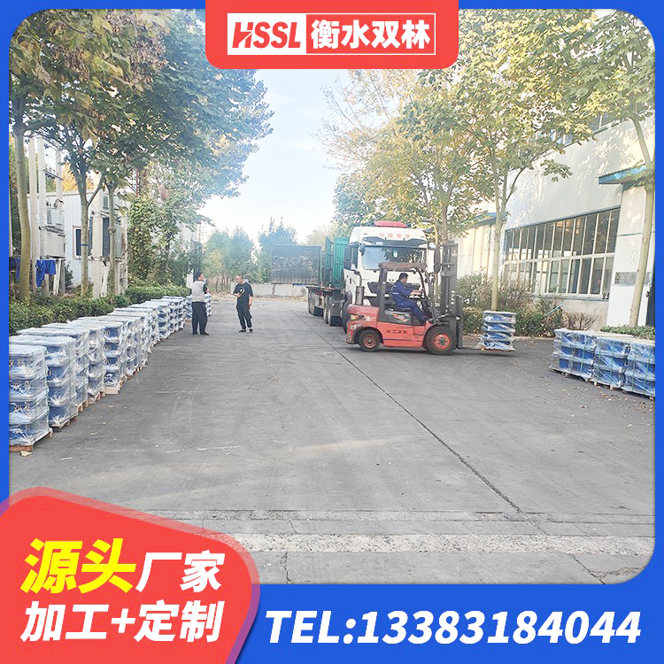 湟源县减振橡胶隔震支座生产厂家 湟源县LRB1300隔震支座什么价格 湟源县建筑高阻尼比橡胶隔震支座厂家 湟源县建筑减震隔震支座源头工厂 - 第6张