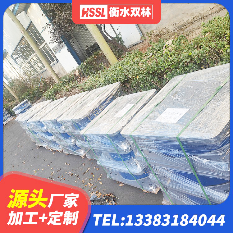 湟源县房屋橡胶隔震支座价格 湟源县高阻尼橡胶支座多少钱 湟源县橡胶隔震支座定制生产厂家 湟源县建筑减震支座生产厂家 - 第4张