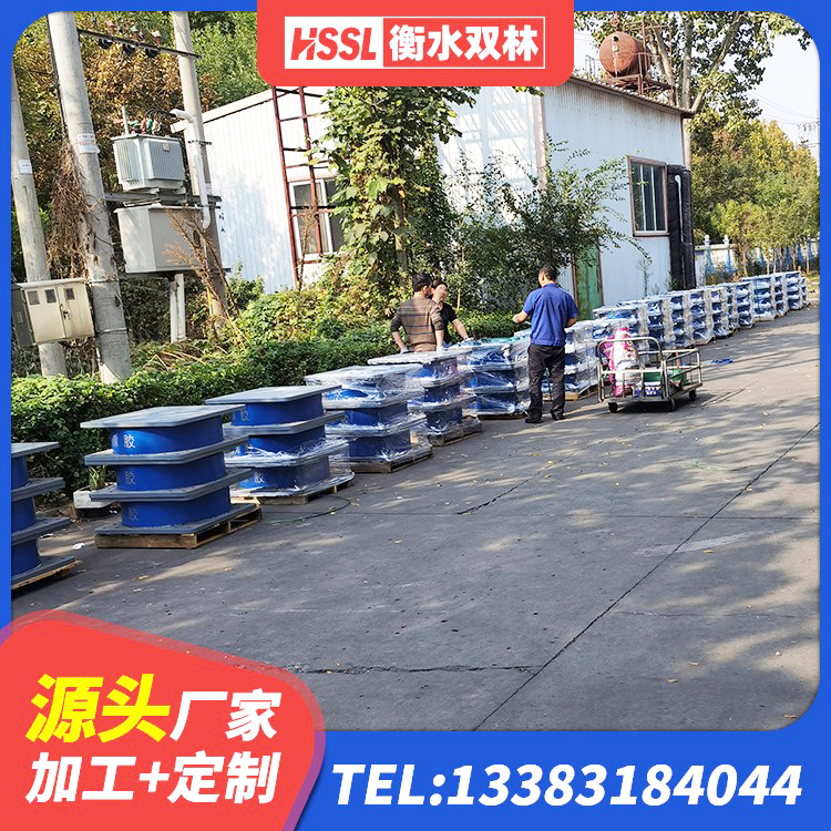 湟源县的橡胶隔震支座源头工厂 湟源县LNR500建筑隔震支座生产加工 湟源县橡胶隔震支座LNR600 湟源县LRB隔震支座900(II型)厂家 - 第6张