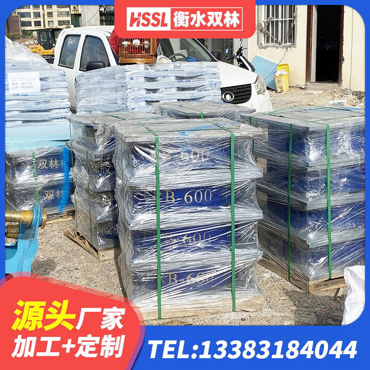 湟源县LNR橡胶隔震支座700(II型)厂家 湟源县HDR1400高阻尼支座 湟源县铅芯隔震支座厂家价格 湟源县LNR隔震橡胶支座 - 第6张